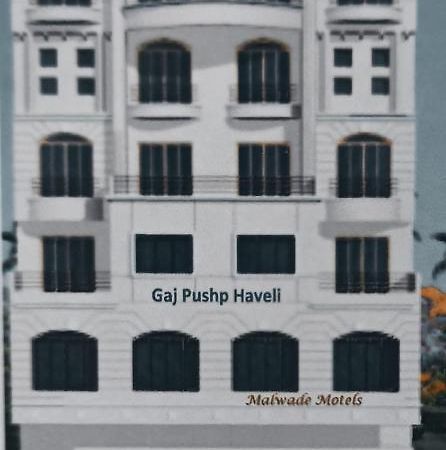 Malwade Motel 푸네 외부 사진