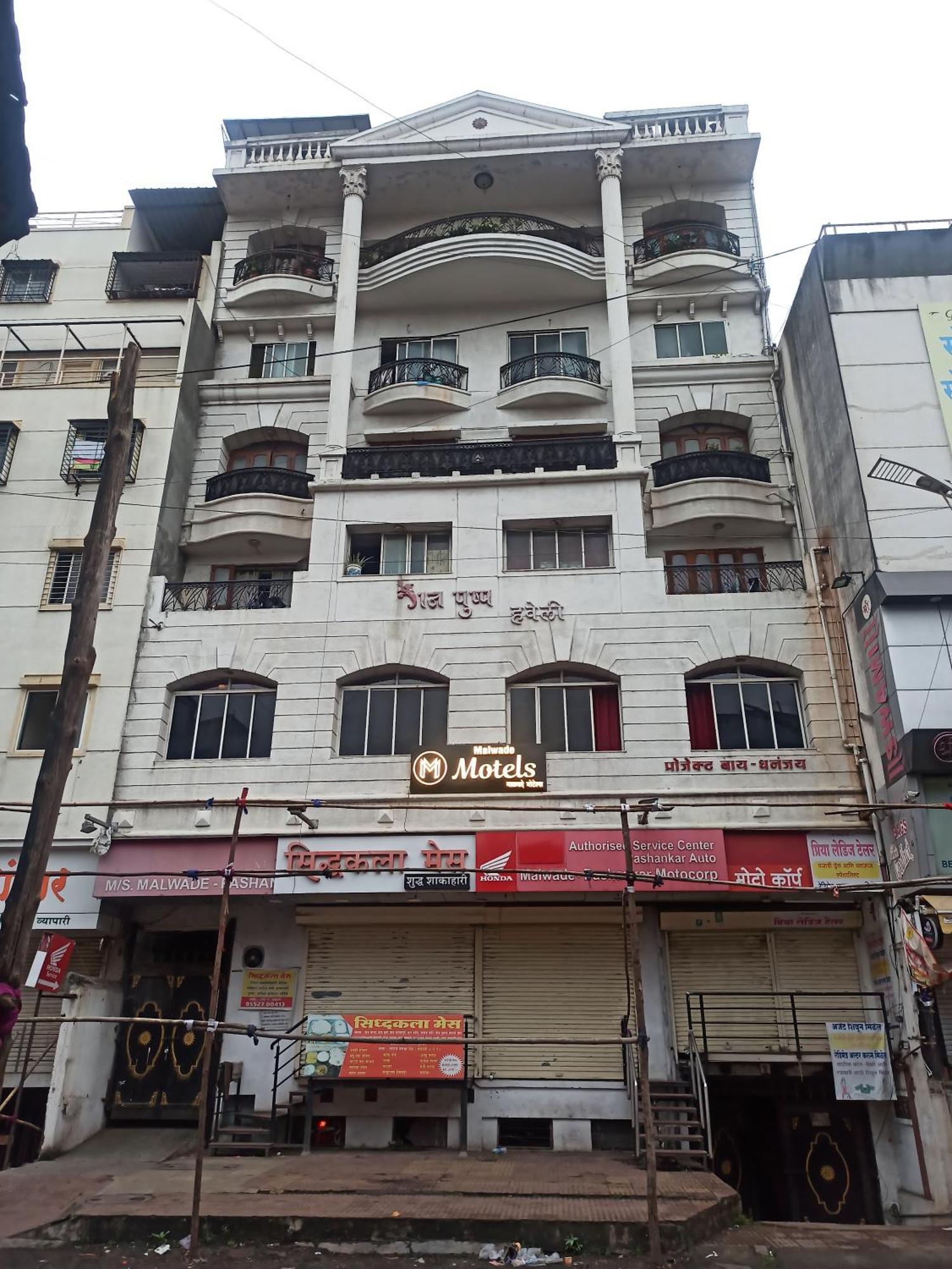Malwade Motel 푸네 외부 사진